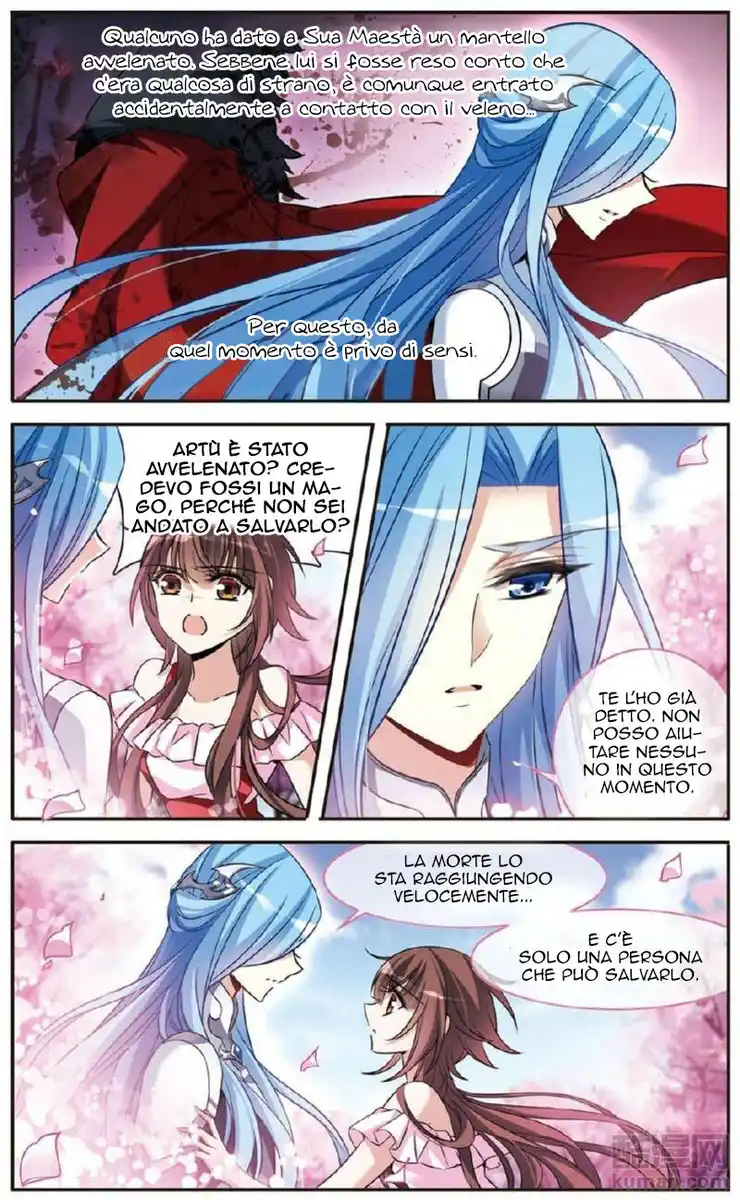 Qishi Huanxiang Ye Capitolo 152 page 7