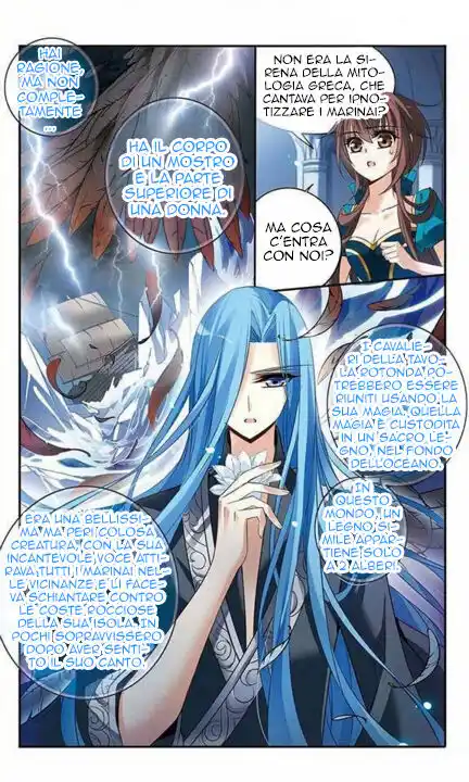 Qishi Huanxiang Ye Capitolo 107 page 10