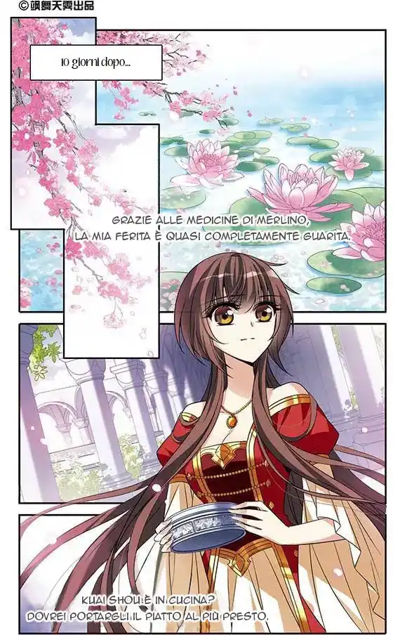 Qishi Huanxiang Ye Capitolo 135 page 3