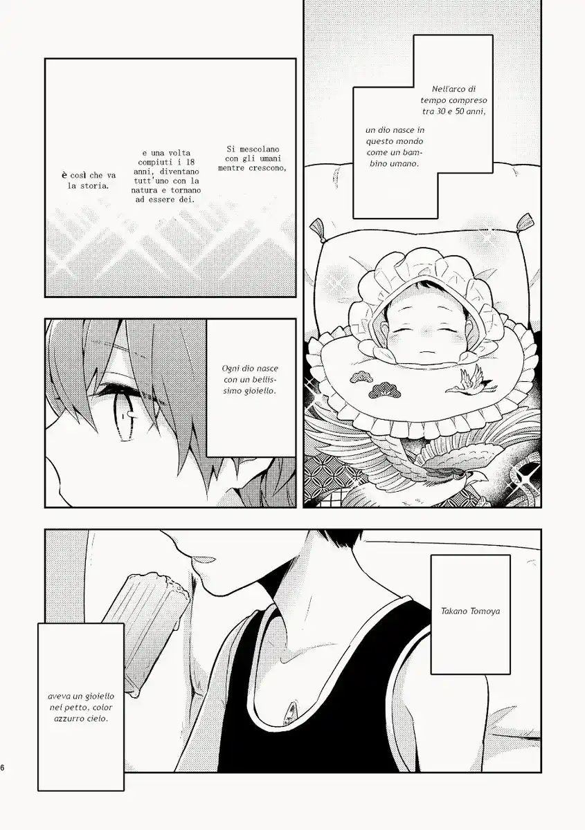 Osananajimi ga Kamisama datta Hanashi Oneshot page 7