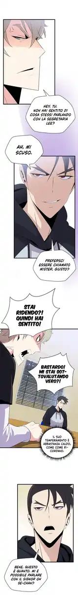 Kill the Hero Capitolo 27 page 12