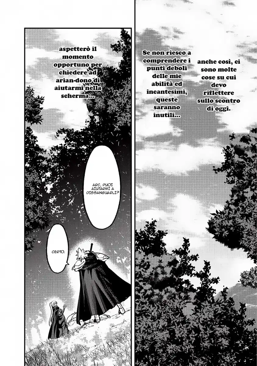 Gaikotsu Kishi-sama Tadaima Isekai e o Dekake-chuu Capitolo 11 page 24