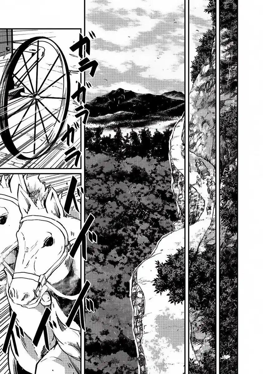 Gaikotsu Kishi-sama Tadaima Isekai e o Dekake-chuu Capitolo 11 page 25