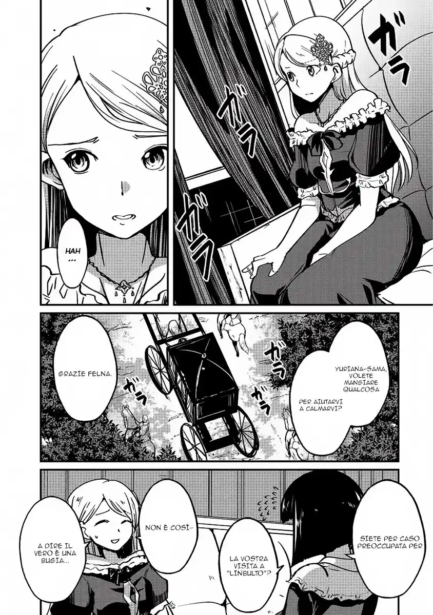 Gaikotsu Kishi-sama Tadaima Isekai e o Dekake-chuu Capitolo 11 page 26