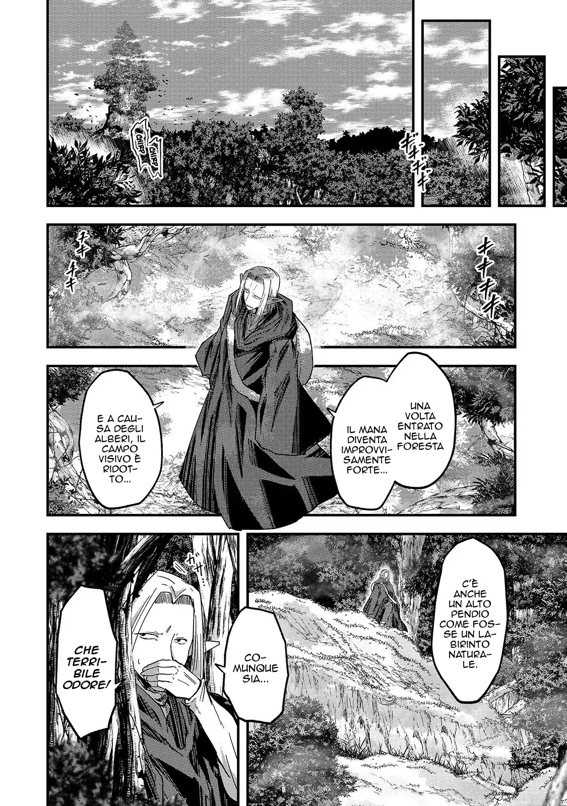 Gaikotsu Kishi-sama Tadaima Isekai e o Dekake-chuu Capitolo 45 page 13