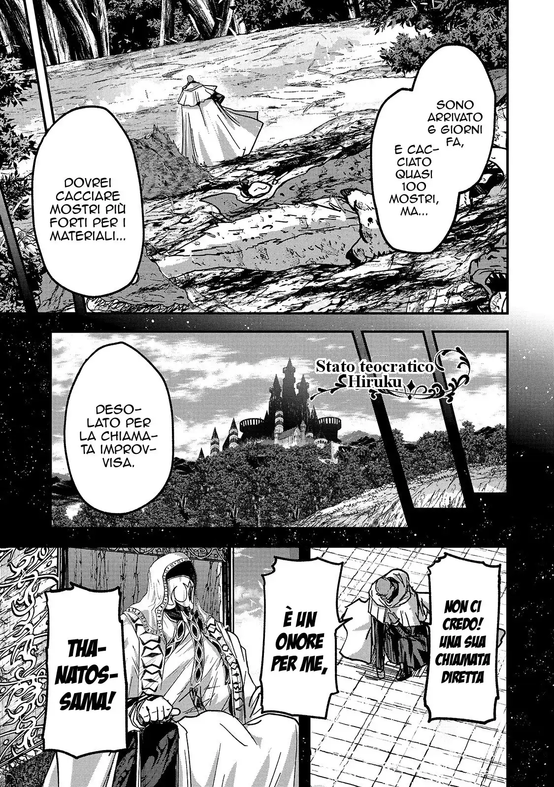 Gaikotsu Kishi-sama Tadaima Isekai e o Dekake-chuu Capitolo 45 page 5