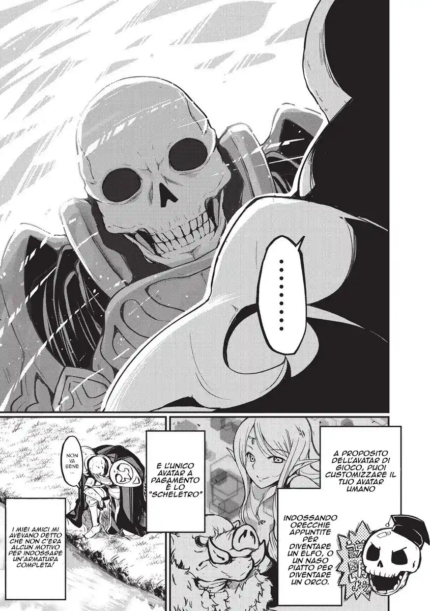 Gaikotsu Kishi-sama Tadaima Isekai e o Dekake-chuu Capitolo 01 page 17