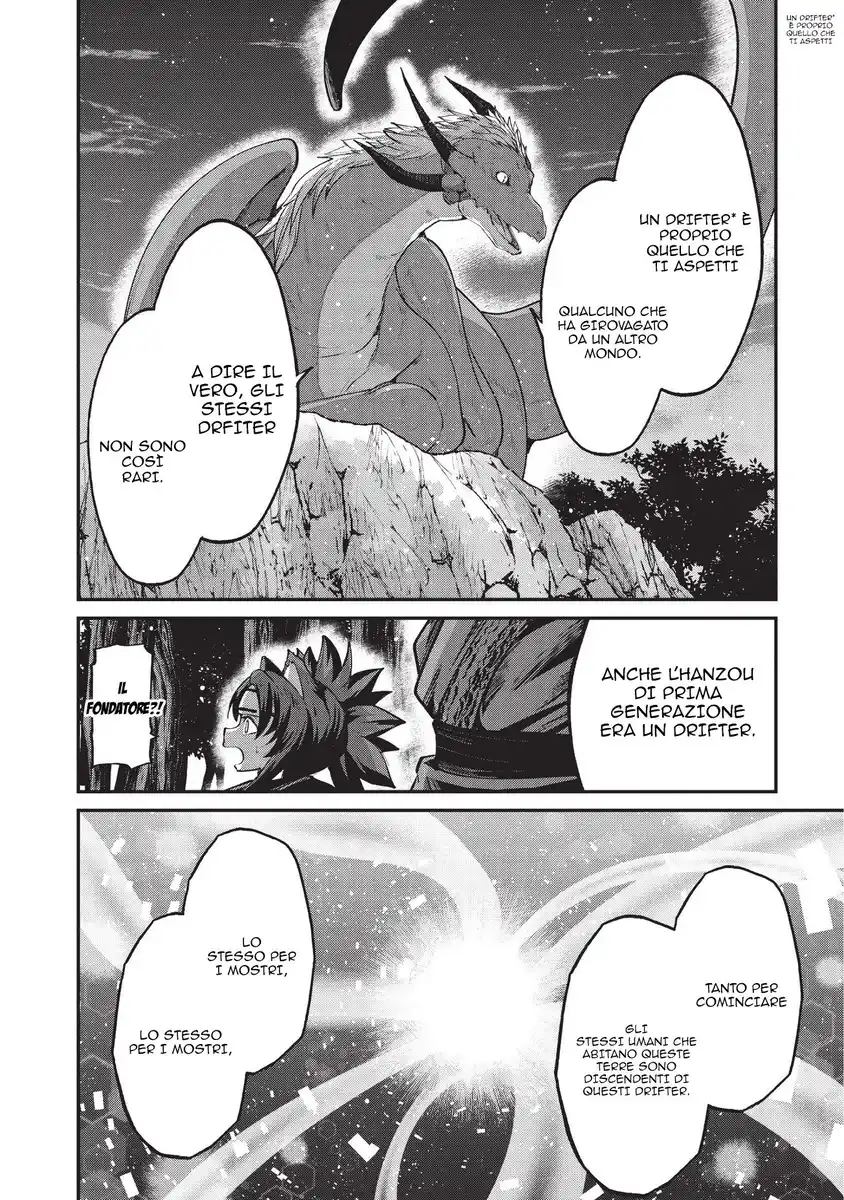 Gaikotsu Kishi-sama Tadaima Isekai e o Dekake-chuu Capitolo 25 page 10