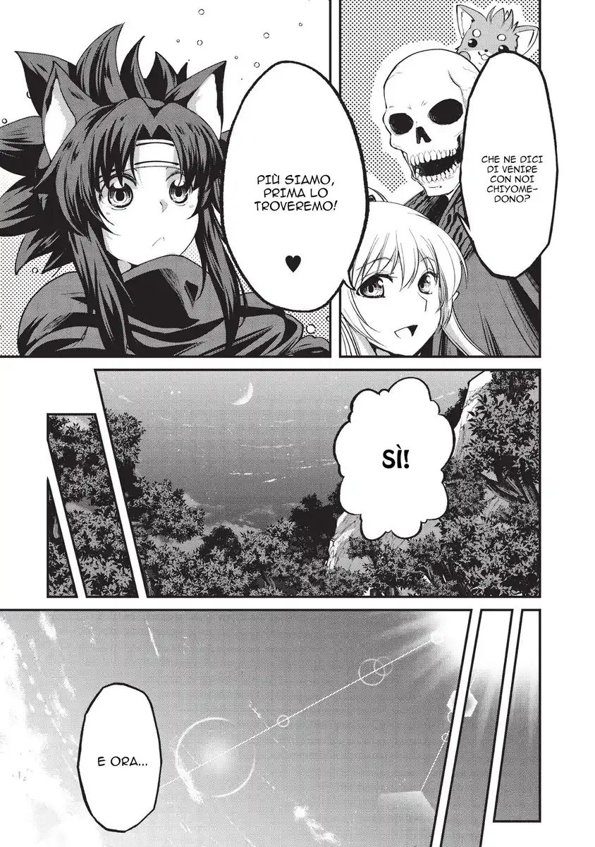 Gaikotsu Kishi-sama Tadaima Isekai e o Dekake-chuu Capitolo 25 page 19