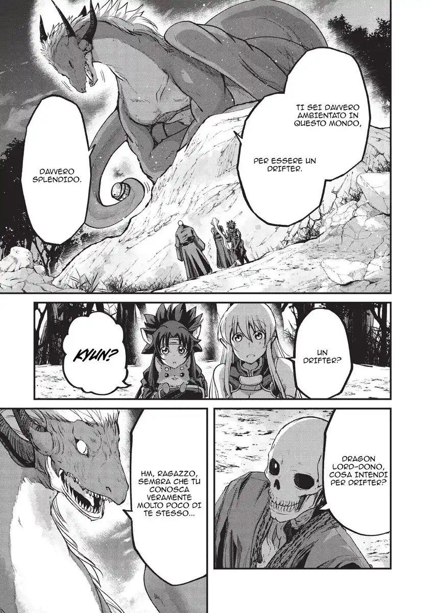 Gaikotsu Kishi-sama Tadaima Isekai e o Dekake-chuu Capitolo 25 page 9