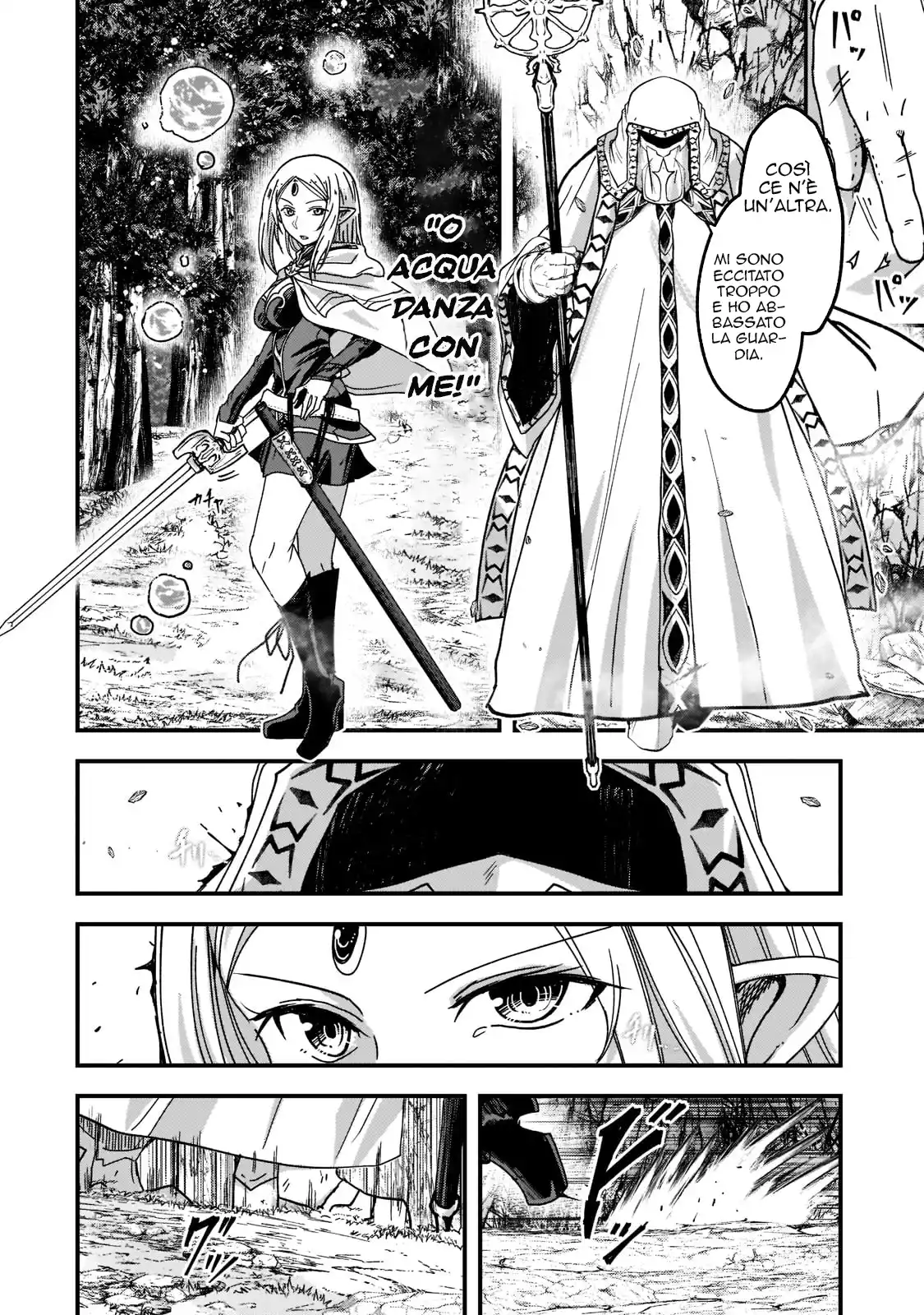 Gaikotsu Kishi-sama Tadaima Isekai e o Dekake-chuu Capitolo 52 page 14