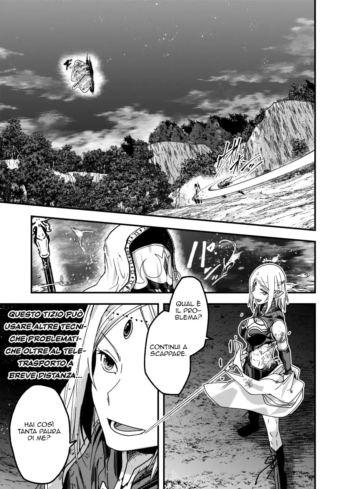 Gaikotsu Kishi-sama Tadaima Isekai e o Dekake-chuu Capitolo 52 page 21