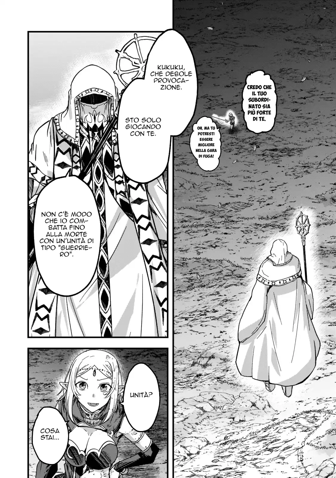 Gaikotsu Kishi-sama Tadaima Isekai e o Dekake-chuu Capitolo 52 page 22