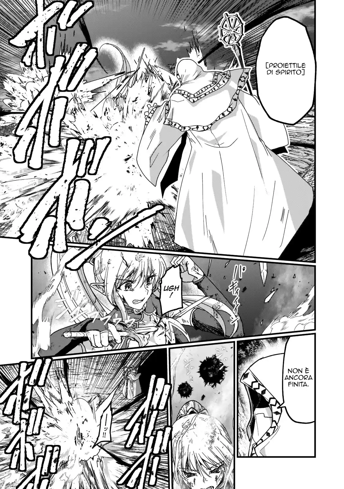 Gaikotsu Kishi-sama Tadaima Isekai e o Dekake-chuu Capitolo 52 page 7