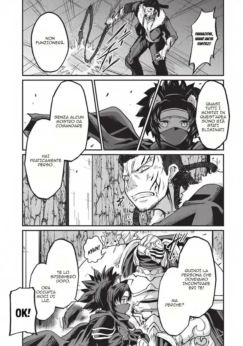 Gaikotsu Kishi-sama Tadaima Isekai e o Dekake-chuu Capitolo 19 page 24