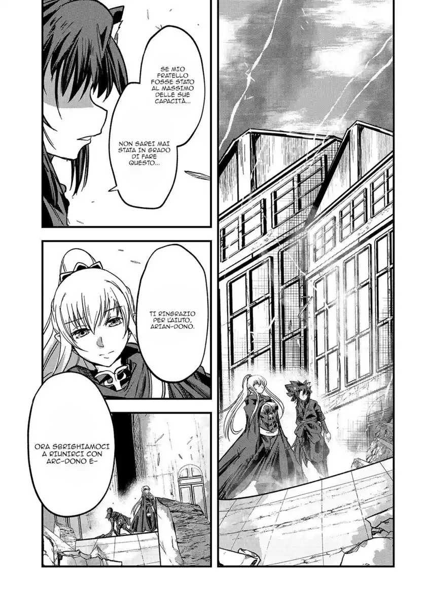 Gaikotsu Kishi-sama Tadaima Isekai e o Dekake-chuu Capitolo 31 page 21