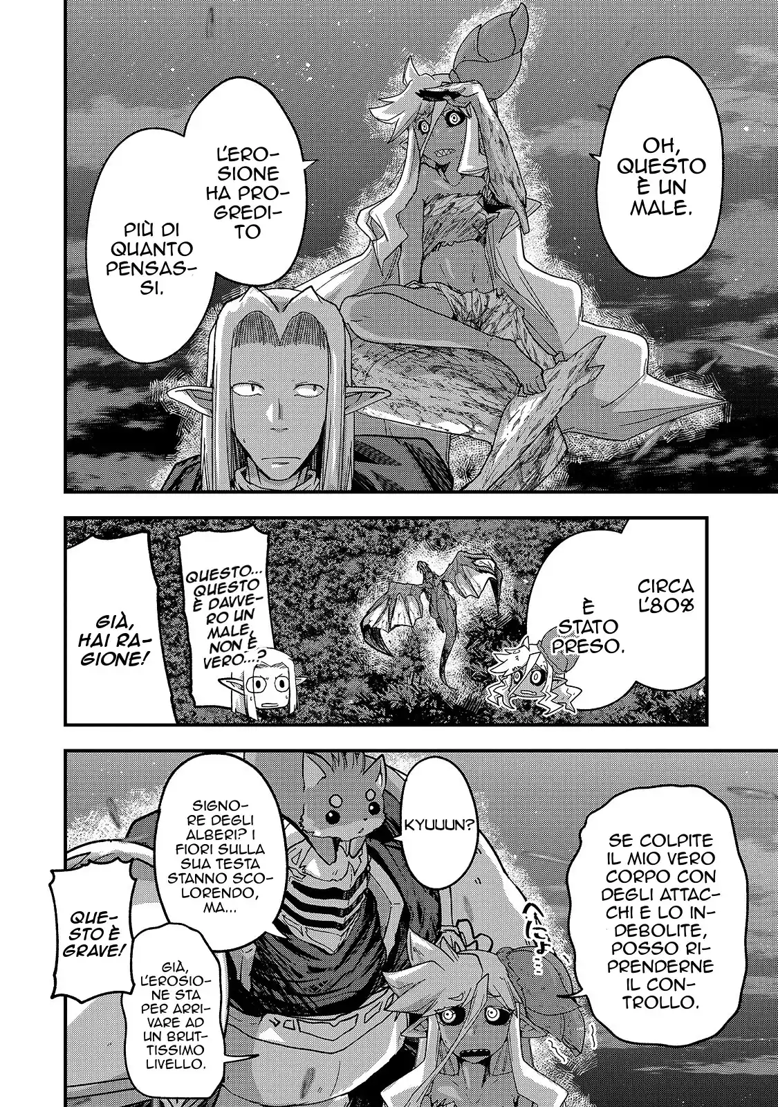 Gaikotsu Kishi-sama Tadaima Isekai e o Dekake-chuu Capitolo 46 page 15