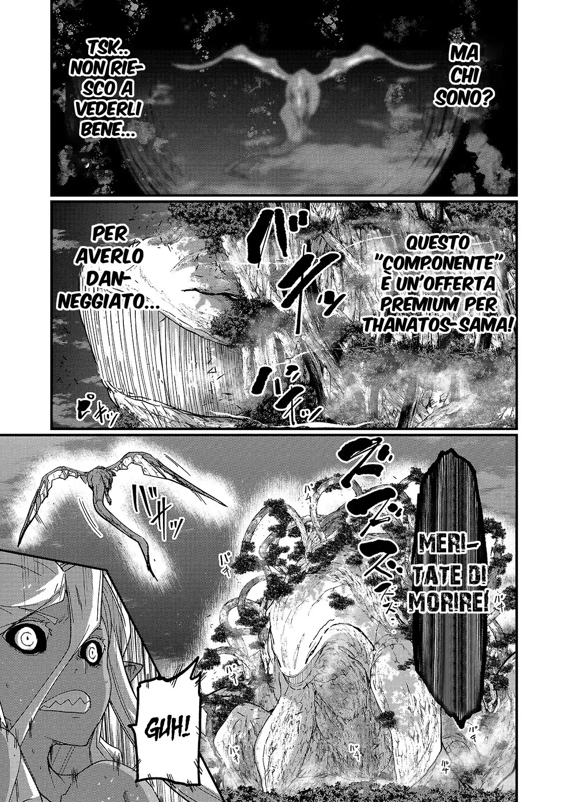 Gaikotsu Kishi-sama Tadaima Isekai e o Dekake-chuu Capitolo 46 page 21