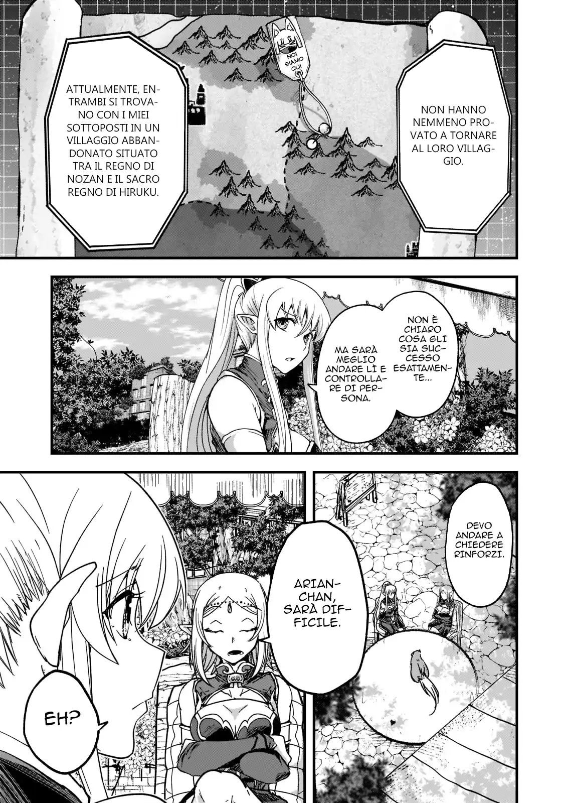 Gaikotsu Kishi-sama Tadaima Isekai e o Dekake-chuu Capitolo 49 page 35