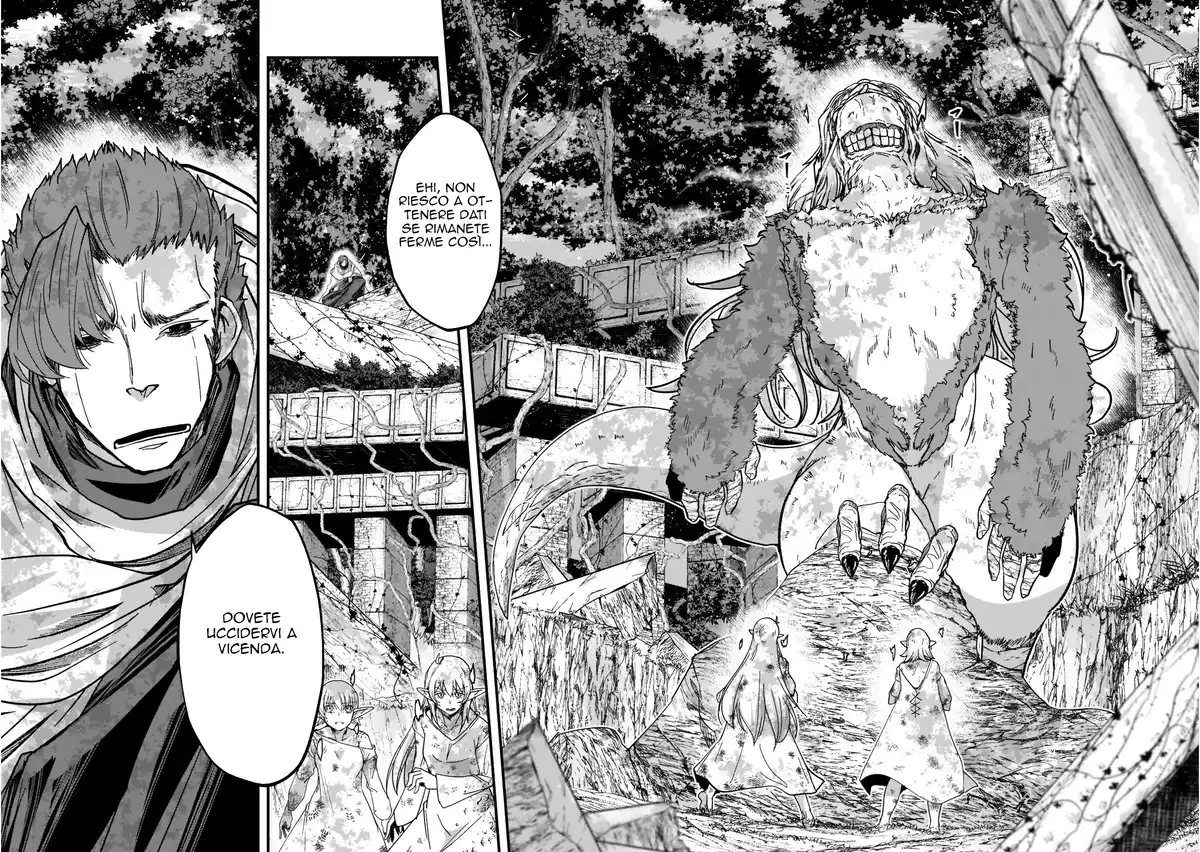 Gaikotsu Kishi-sama Tadaima Isekai e o Dekake-chuu Capitolo 49 page 4