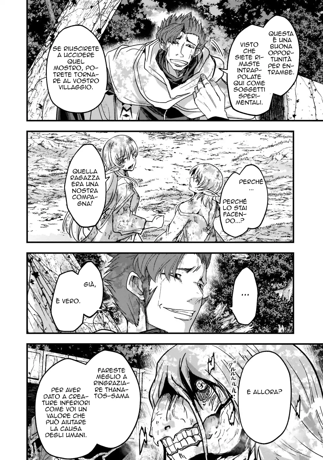 Gaikotsu Kishi-sama Tadaima Isekai e o Dekake-chuu Capitolo 49 page 5