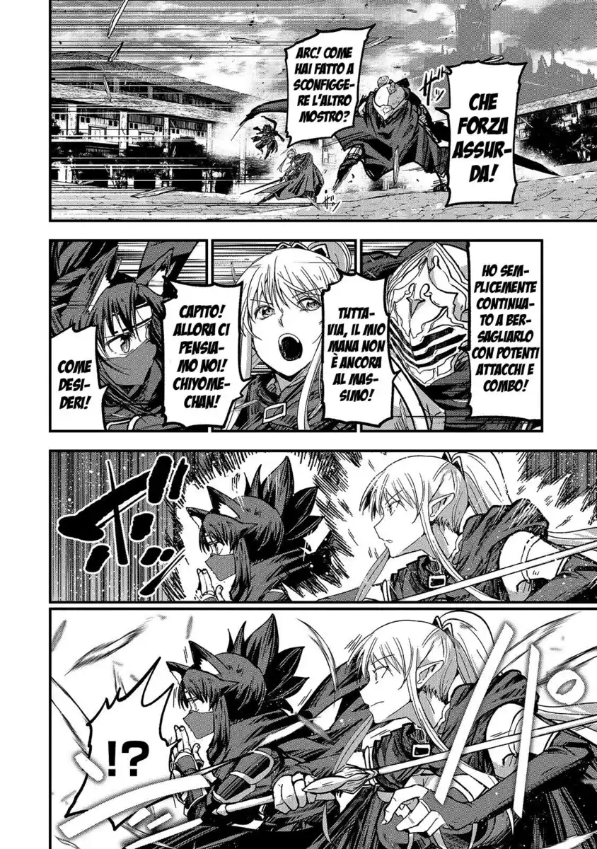 Gaikotsu Kishi-sama Tadaima Isekai e o Dekake-chuu Capitolo 41 page 21