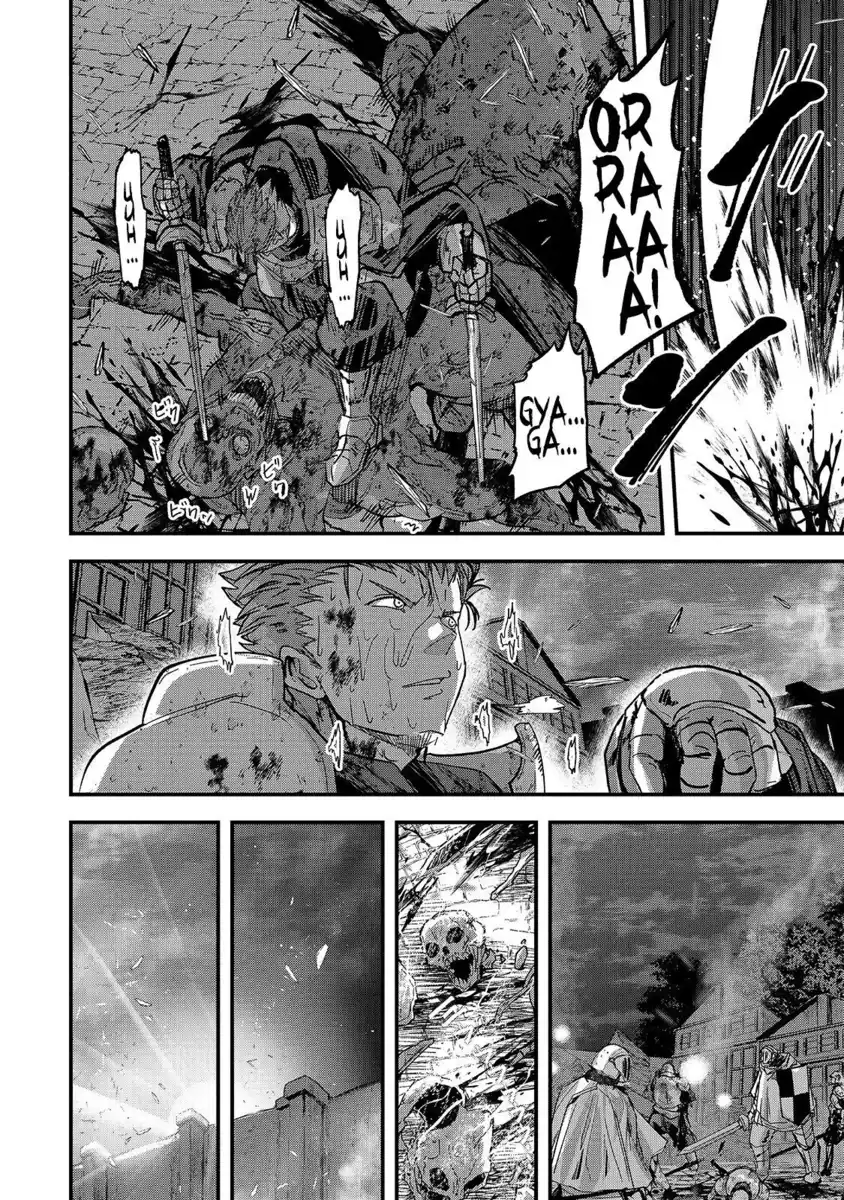 Gaikotsu Kishi-sama Tadaima Isekai e o Dekake-chuu Capitolo 41 page 3