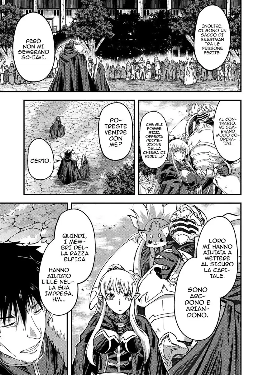 Gaikotsu Kishi-sama Tadaima Isekai e o Dekake-chuu Capitolo 41 page 6