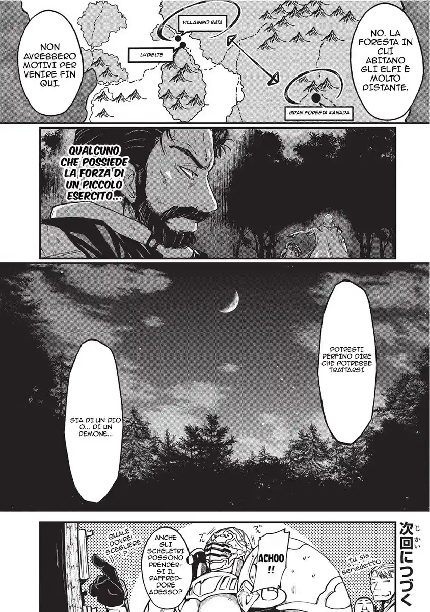 Gaikotsu Kishi-sama Tadaima Isekai e o Dekake-chuu Capitolo 03 page 27