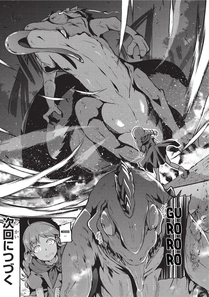 Gaikotsu Kishi-sama Tadaima Isekai e o Dekake-chuu Capitolo 02 page 25