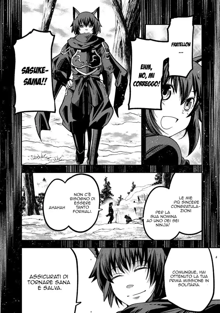 Gaikotsu Kishi-sama Tadaima Isekai e o Dekake-chuu Capitolo 27 page 6