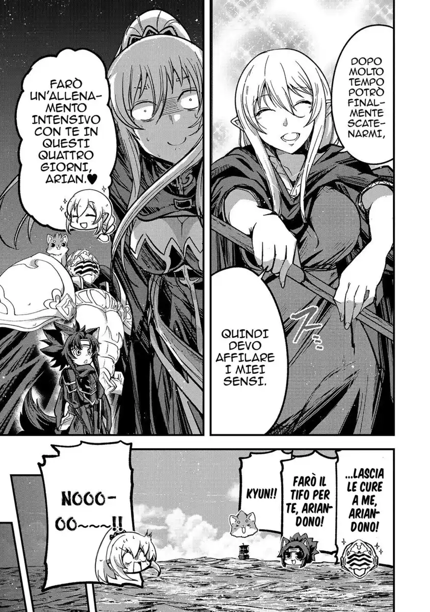 Gaikotsu Kishi-sama Tadaima Isekai e o Dekake-chuu Capitolo 35 page 13