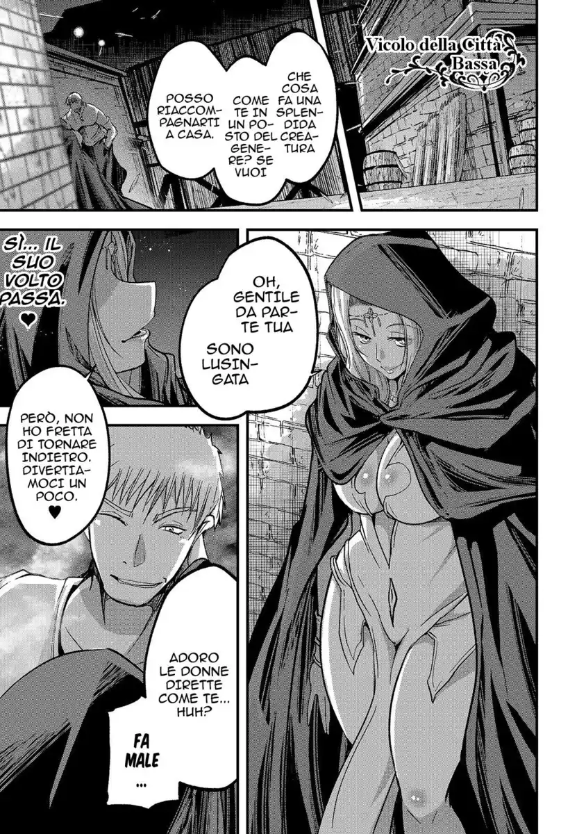 Gaikotsu Kishi-sama Tadaima Isekai e o Dekake-chuu Capitolo 35 page 18