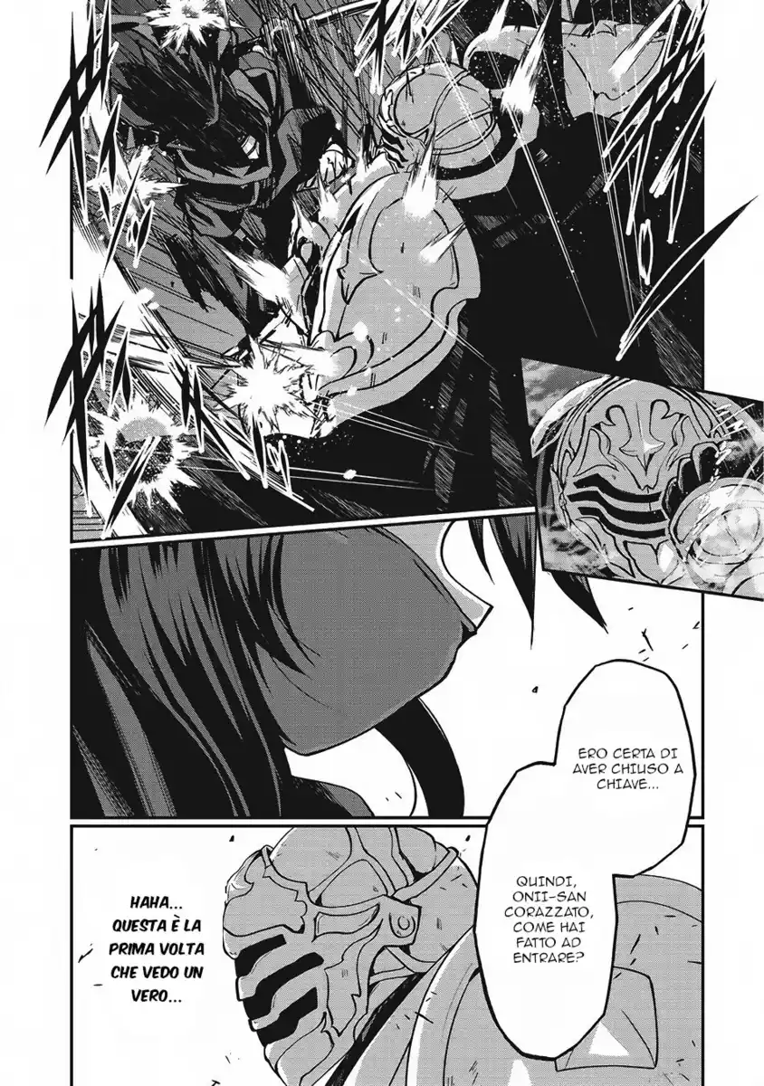 Gaikotsu Kishi-sama Tadaima Isekai e o Dekake-chuu Capitolo 07 page 17