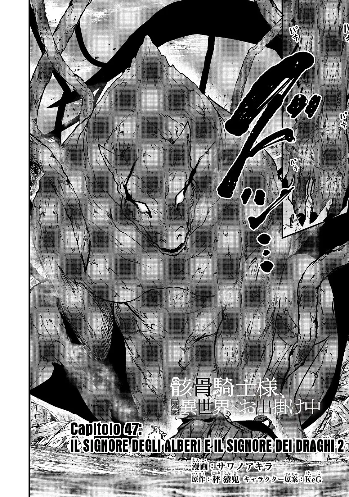 Gaikotsu Kishi-sama Tadaima Isekai e o Dekake-chuu Capitolo 47 page 3