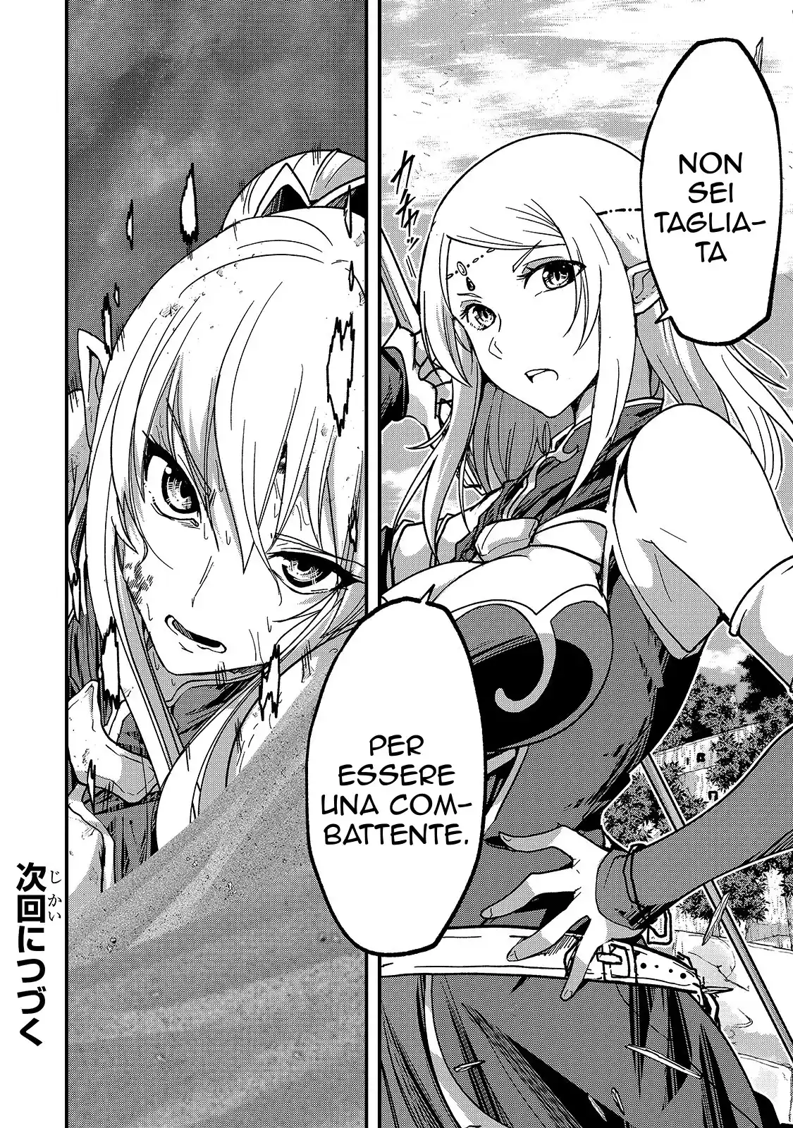 Gaikotsu Kishi-sama Tadaima Isekai e o Dekake-chuu Capitolo 47 page 34