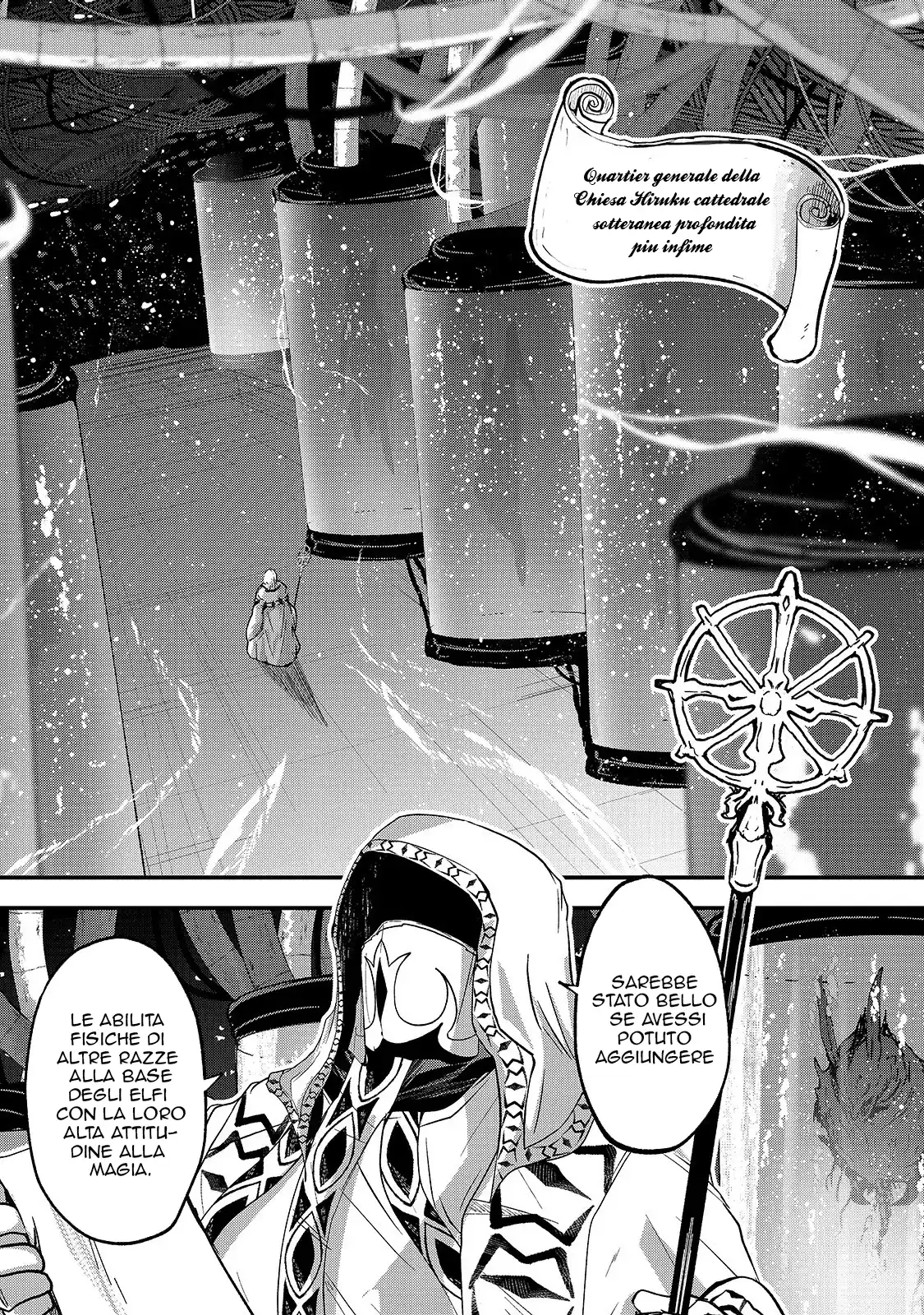 Gaikotsu Kishi-sama Tadaima Isekai e o Dekake-chuu Capitolo 43 page 31