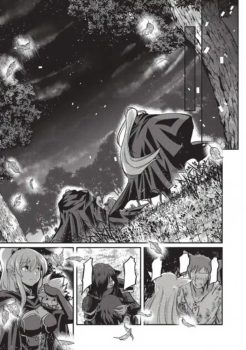 Gaikotsu Kishi-sama Tadaima Isekai e o Dekake-chuu Capitolo 14 page 17