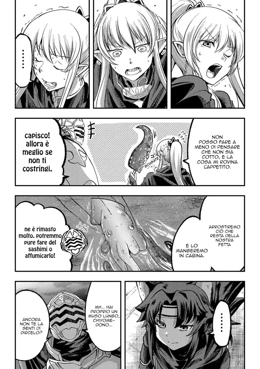 Gaikotsu Kishi-sama Tadaima Isekai e o Dekake-chuu Capitolo 26 page 19