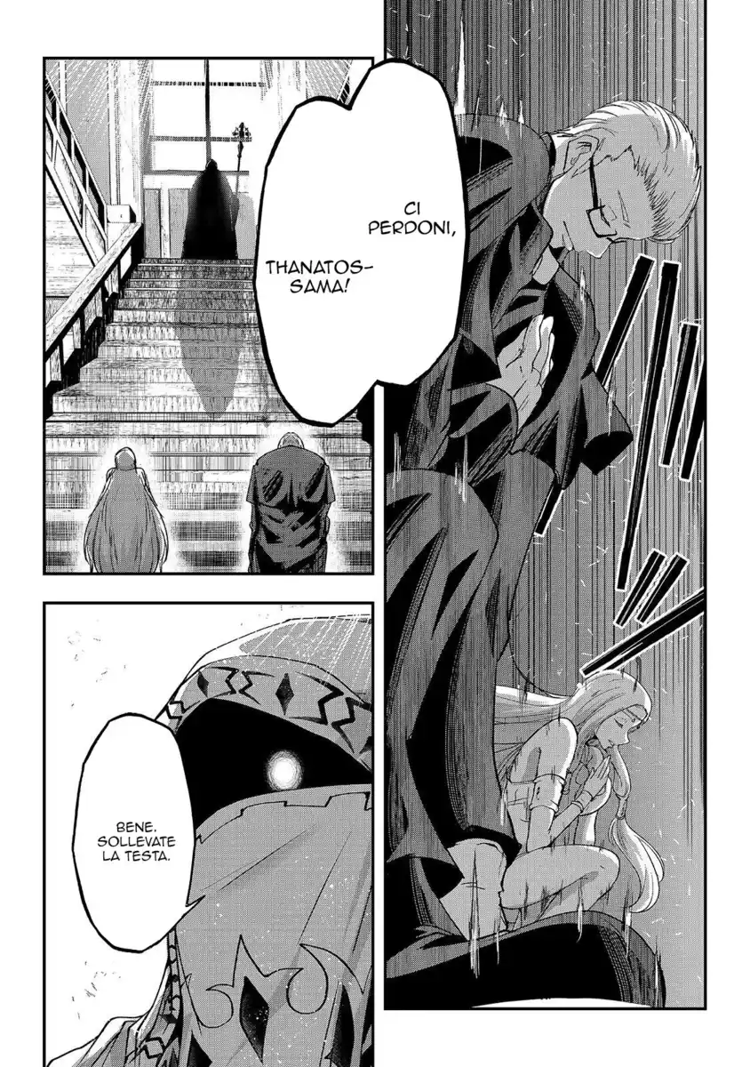 Gaikotsu Kishi-sama Tadaima Isekai e o Dekake-chuu Capitolo 26 page 7