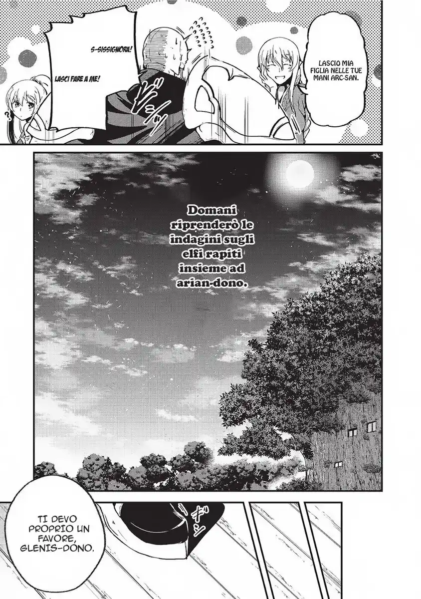 Gaikotsu Kishi-sama Tadaima Isekai e o Dekake-chuu Capitolo 10 page 21