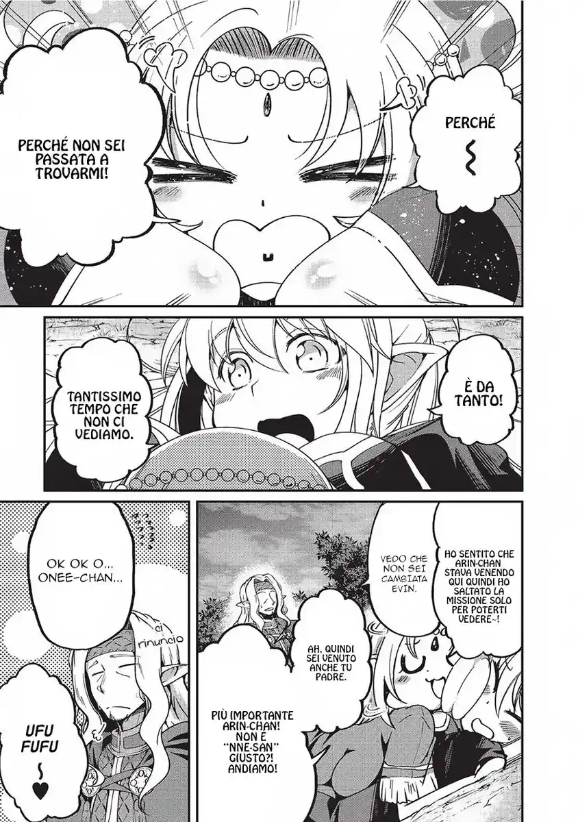 Gaikotsu Kishi-sama Tadaima Isekai e o Dekake-chuu Capitolo 10 page 9