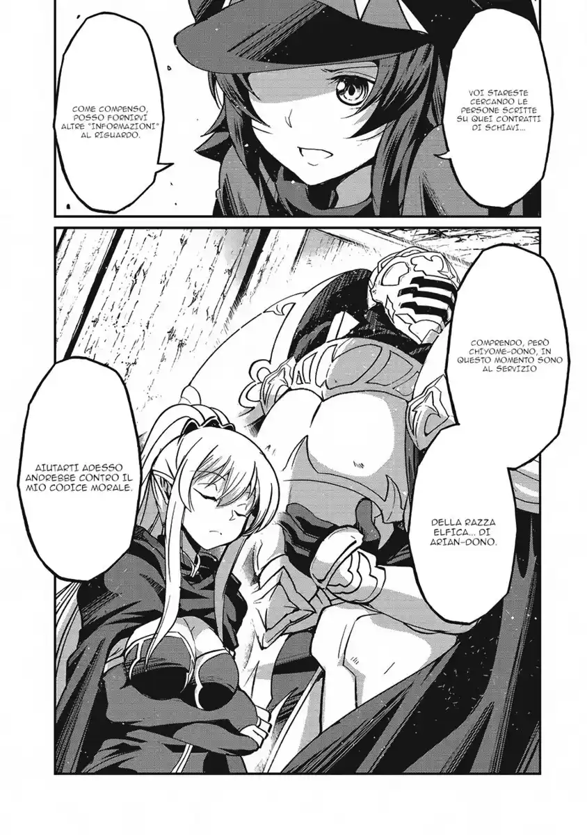 Gaikotsu Kishi-sama Tadaima Isekai e o Dekake-chuu Capitolo 13 page 10