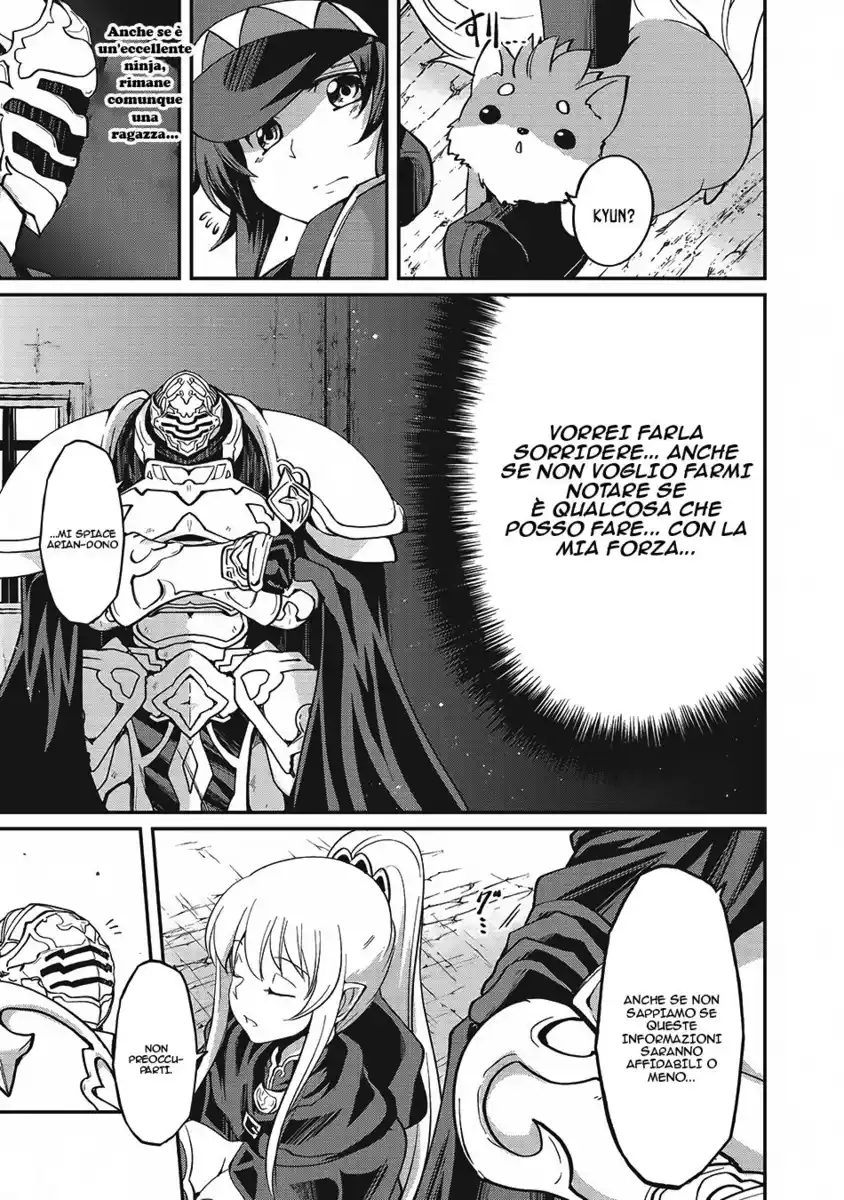 Gaikotsu Kishi-sama Tadaima Isekai e o Dekake-chuu Capitolo 13 page 11