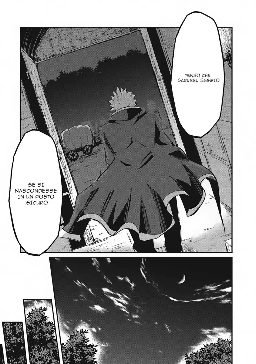 Gaikotsu Kishi-sama Tadaima Isekai e o Dekake-chuu Capitolo 13 page 21