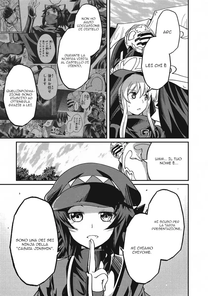 Gaikotsu Kishi-sama Tadaima Isekai e o Dekake-chuu Capitolo 13 page 5