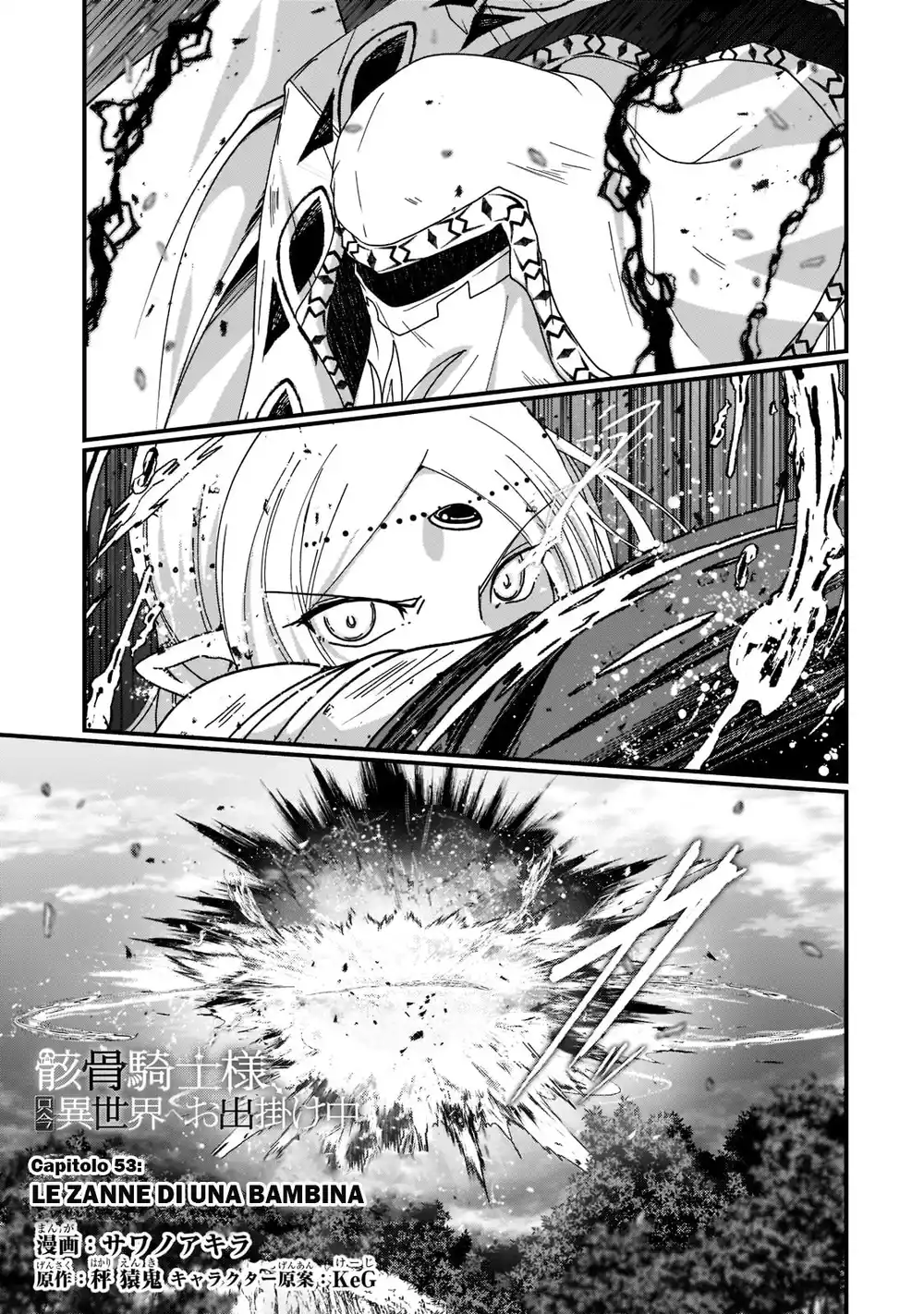 Gaikotsu Kishi-sama Tadaima Isekai e o Dekake-chuu Capitolo 53 page 3