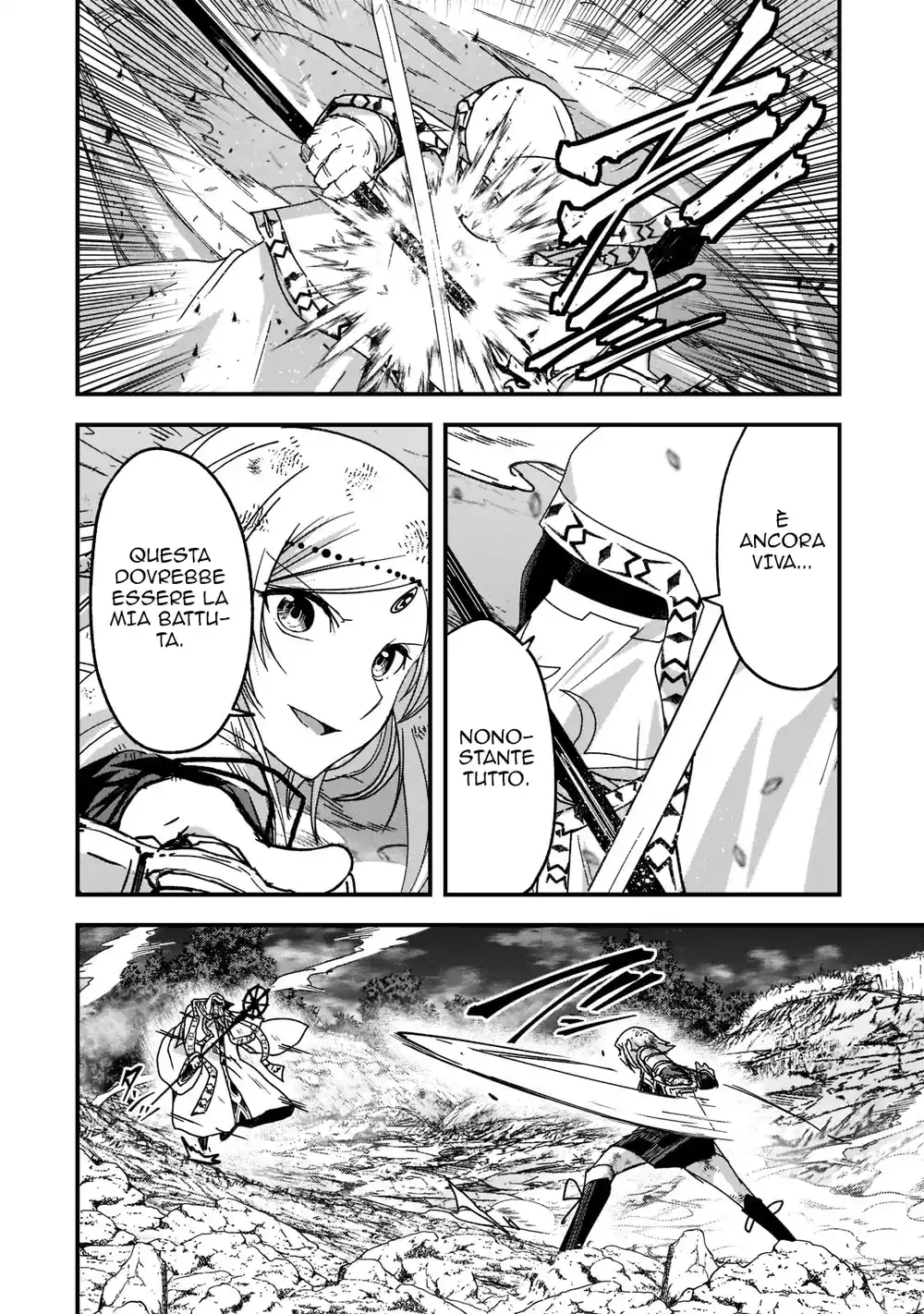 Gaikotsu Kishi-sama Tadaima Isekai e o Dekake-chuu Capitolo 53 page 6