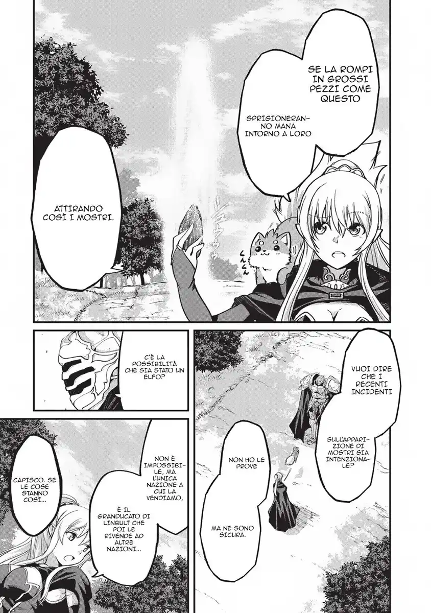 Gaikotsu Kishi-sama Tadaima Isekai e o Dekake-chuu Capitolo 17 page 16