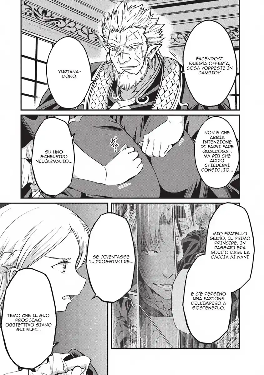 Gaikotsu Kishi-sama Tadaima Isekai e o Dekake-chuu Capitolo 17 page 6